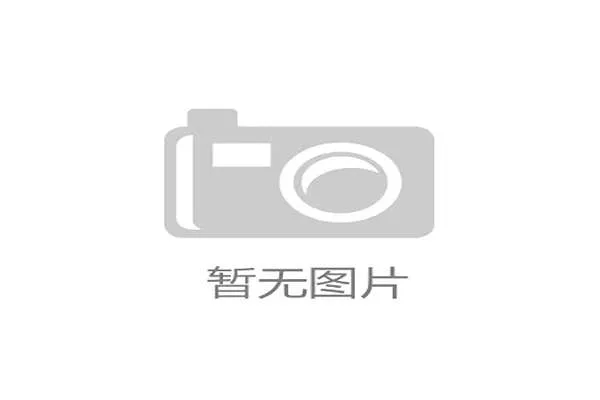 世界杯高清观赛指南： 哪些国产智能电视品牌为 2026 赛事提供了定制模式？